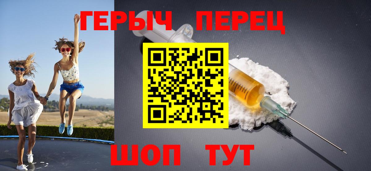Канабис  COCAIN  ЭКСТАЗИ  Вход с VPN  Меф   Туймазы  МДМА  НБОМе 