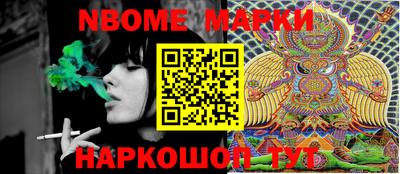 тгк Моздок