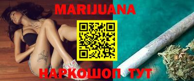 тгк Моздок