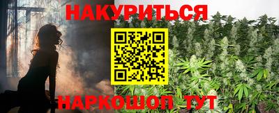 тгк Моздок