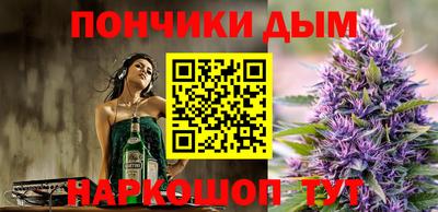 тгк Моздок