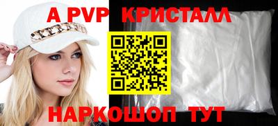 каннабис Можайск