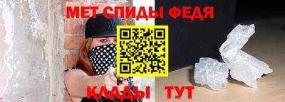 каннабис Можайск