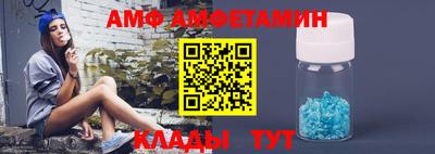 каннабис Можайск