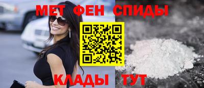 каннабис Можайск