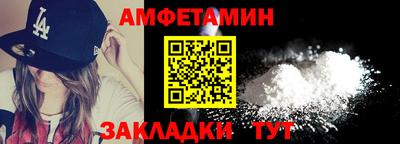 тгк Моздок