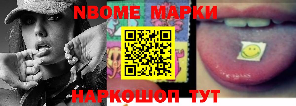 Туймазы  LSD-25 экстази ecstasy  Лсд 25 экстази ecstasy  ЛСД экстази  Вход с VPN 